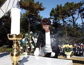 자유수호 희생자 합동 위령제