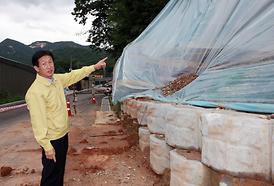 집중호우 피해지역 현장확인