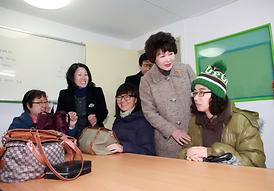 설맞이 사회복지시설 방문