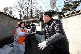 소외된 이웃과 따뜻한 사랑나눔 실천 