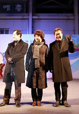 계사년 새해맞이 기념행사