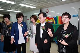 송민학교 개교기념식