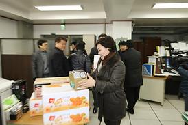 재난종합상황실 방문