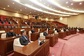  제275회 의정부시 의회 임시회