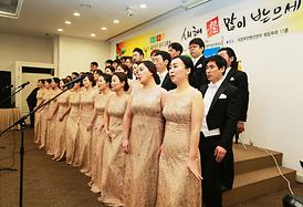 2018년 의정부시 신년교례회