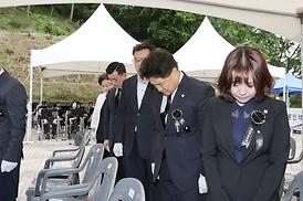 제62회 현충일 추념식