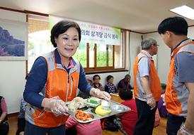 맛있게 드시고 건강하게 여름 나세요~~