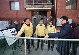 해빙기 안전점검