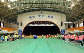 발달장애인가족 한마음 운동회