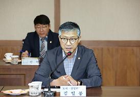 의정부시의회, 보훈단체협의회 간담회 개최