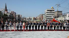 의정부시 백석천 생태하천 복원사업 준공기념식