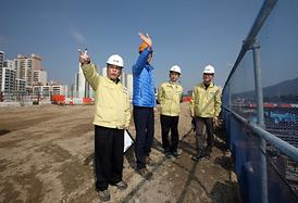 2016년도 해빙기 안전지도 점검