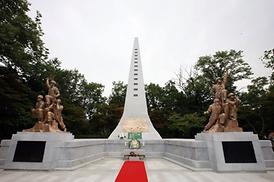 제61회 현충일 행사