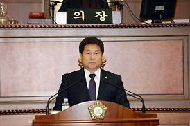 제248회 의회 정례회