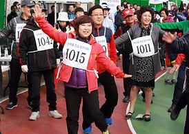 2015 한마음 건강걷기 대회