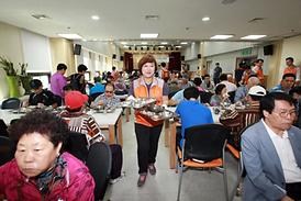 행복한 세상 만들기