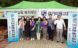 어린이 심장병 돕기 2015 희망농구 올스타전