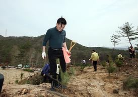 고맙습니다 ! 함께 이룬 우리 숲