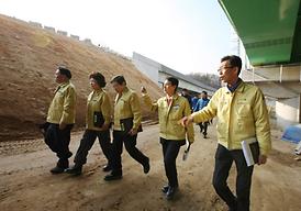 해빙기 대형공사현장 안전점검