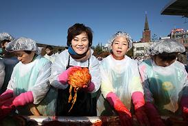 2014년 범시민 이웃사랑 나눔 축제