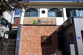 타시군 선진시설 비교견학