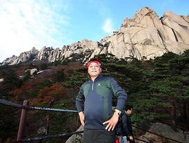 의원 및 직원 합동연수