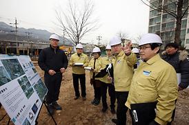 해빙기 대형공사현장 안전점검