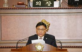 제244회 의회 임시회