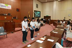 2015 꿈의학교 개교식