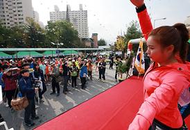 함께하는 아름다운 동행