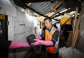 함께 만드는 따뜻한 세상