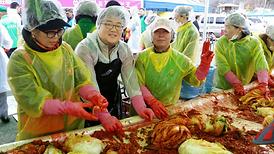 제10회 김장나누기 행복곱하기