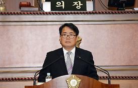 제248회 의회 정례회