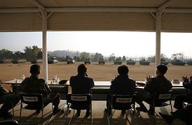 의정부시 통합방위협의회