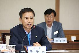 의정부시의회, 보훈단체협의회 간담회 개최