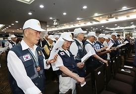 6.25 전쟁 제67주년 행사