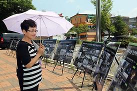 가능동 안전마을 환경디자인사업 준공식