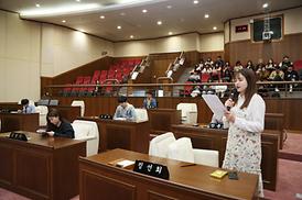 신한대학교 사회복지과, 의정부시의회 견학