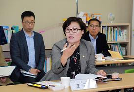 2017년 행전사무감사 대비 주요사업장 점검