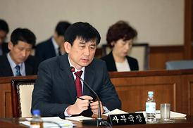 제239회 제2차정례회 상임위원회 활동