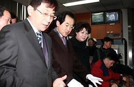 의정부 소각폐열 공급 시설공사 준공식