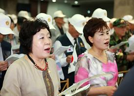 제63주년 6.25전쟁 기념식