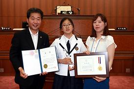 제11회 모의의회 경연대회