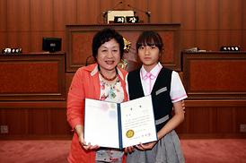 제11회 모의의회 경연대회