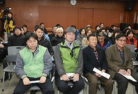 소규모 행정동 가능2,3동 통합추진 주민설명회