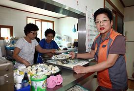 의정부시의회 자원봉사