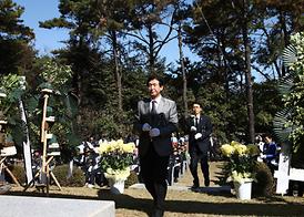 자유수호 희생자 합동 위령제