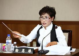 제228회임시회( 운영, 자행,도건, 예결위원회 ) 개최