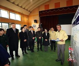 제121차 경기도 시·군의회의장협의회 