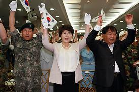 제63주년 6.25전쟁 기념식